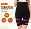 Postpartum women's belt-tightening and hip-lifting pants, high-waisted seamless body shaping garment, hip-lifting, leg-tightening and waist-tightening pants Application Scenario